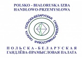 O polsko - białoruskiej współpracy w Inowrocławiu